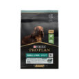 PP DOG Small & Mini Adult Sensitive Digestion 3kg (2)