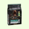 PP DOG Small & Mini Adult Sensitive Digestion 3kg (3)