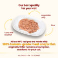 almo_nature_HFC_tuna with goatfish_hero2